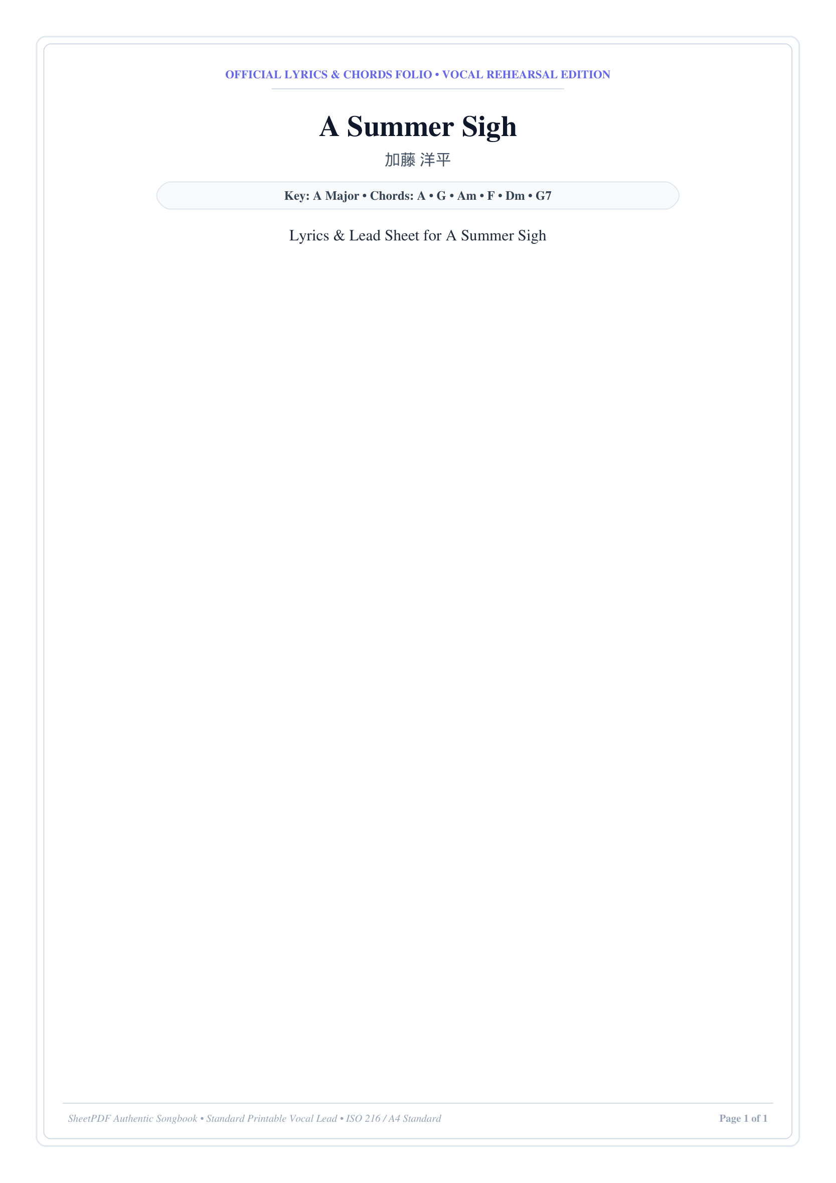 A Summer Sigh Lyrics & Chords Folio