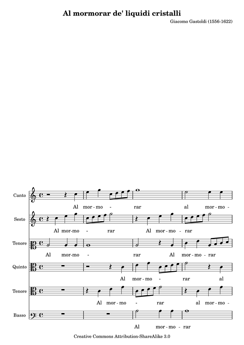 Al Mormorar Piano Sheet Music Page 1 Free PDF