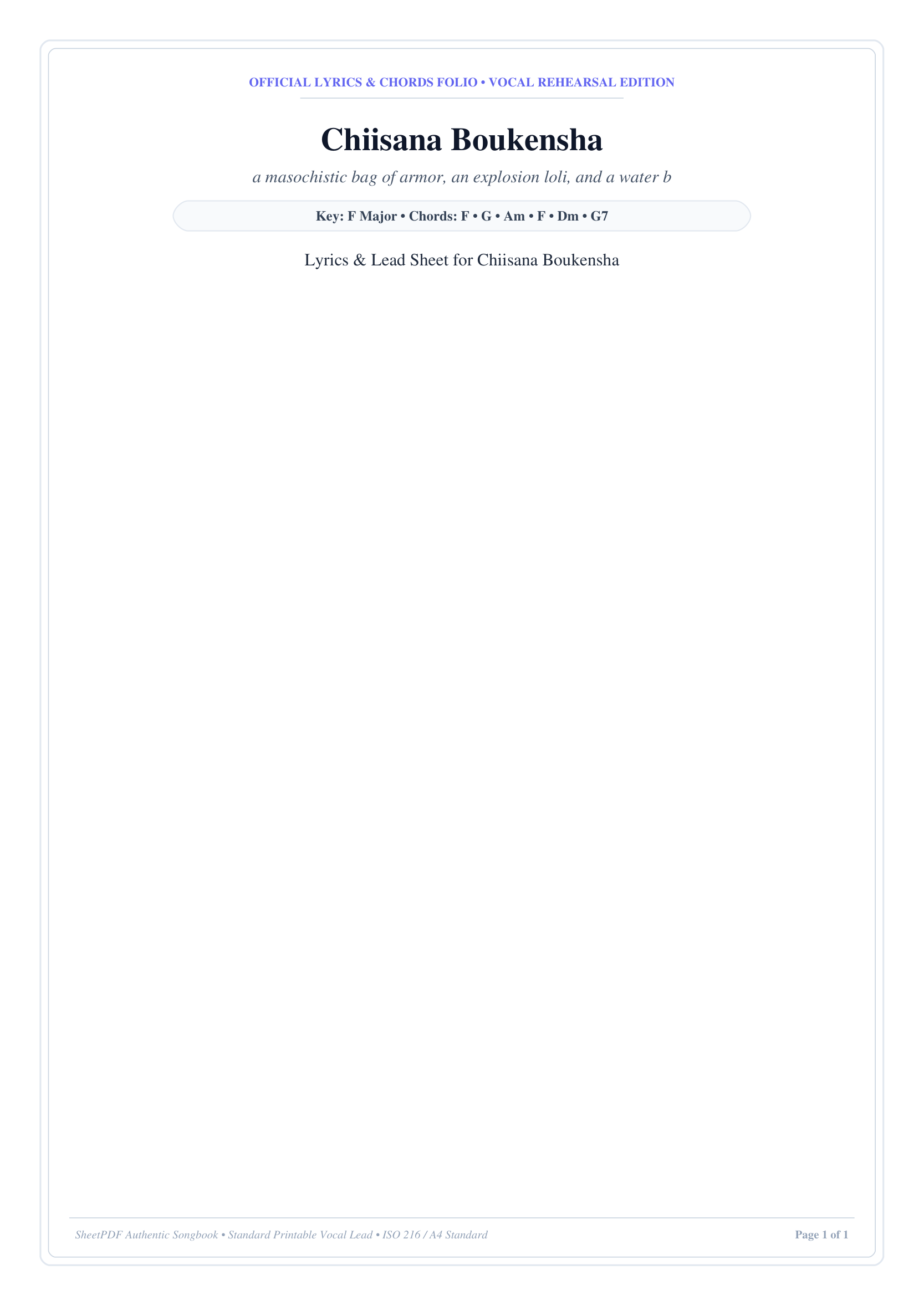 Chiisana Boukensha Piano Sheet Music Page 1 Free PDF