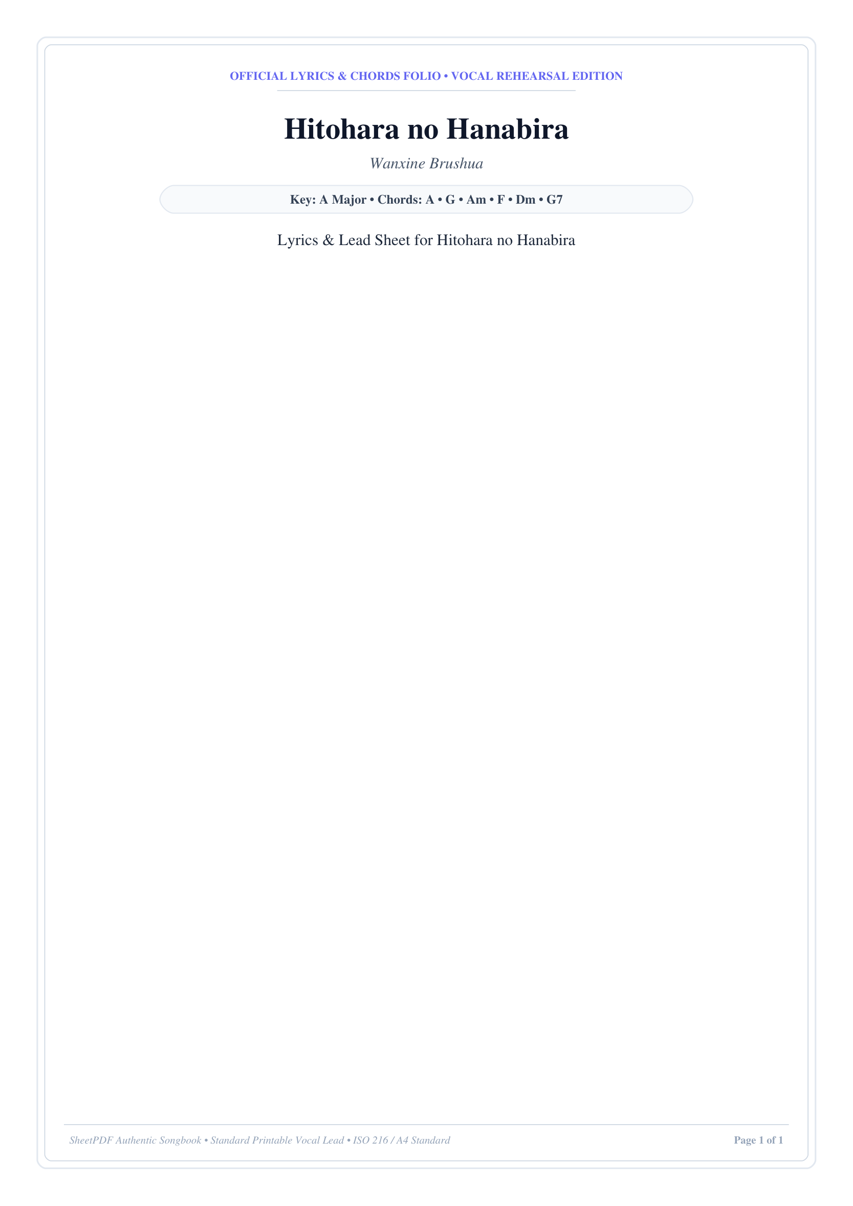 Hitohara no Hanabira Piano Sheet Music Page 1 Free PDF