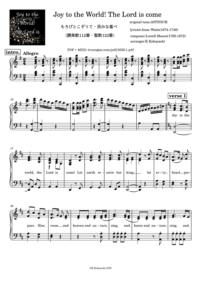 Piano Joy 3 Piano Sheet Music Page 1 Free PDF