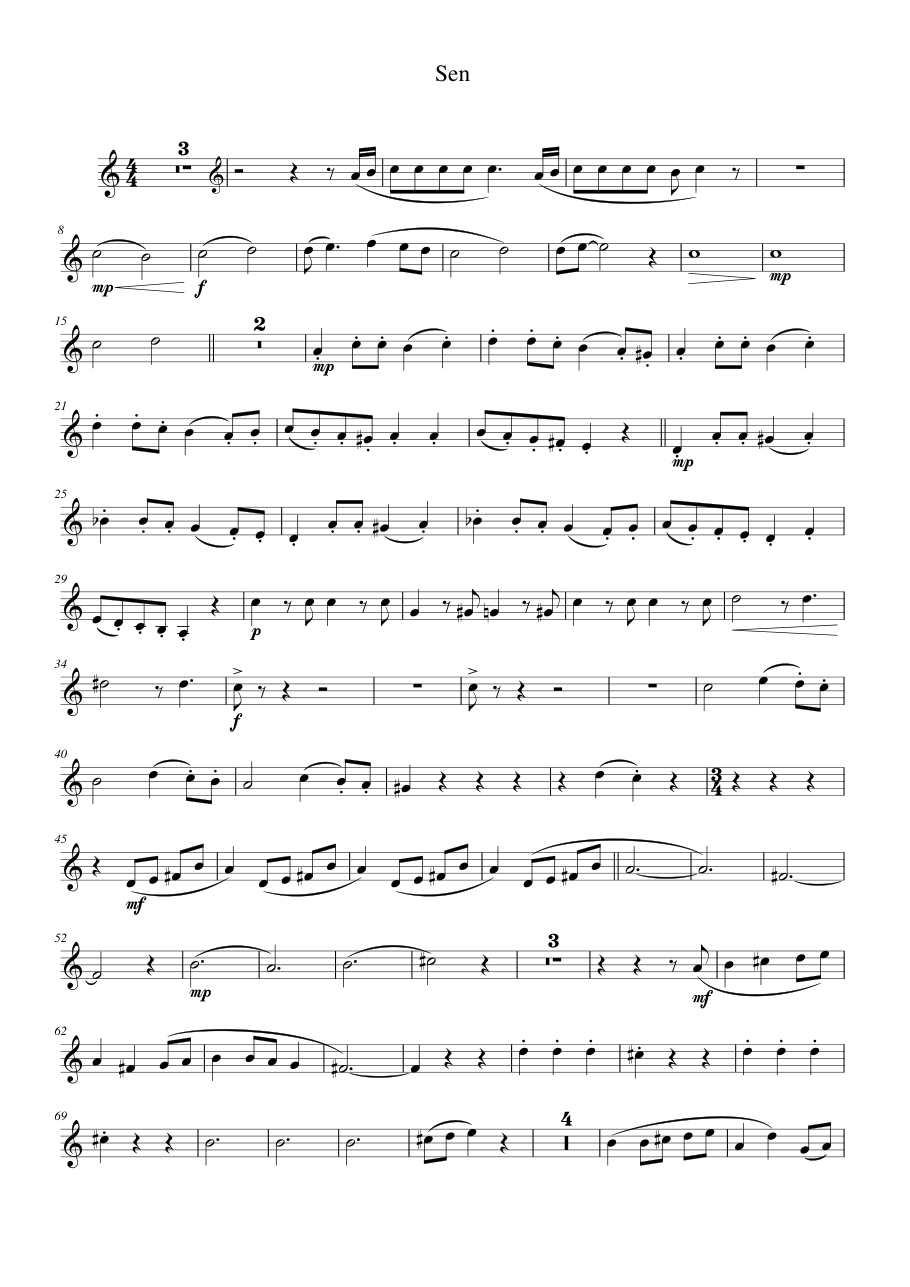 Sen Lyrics & Chords Folio