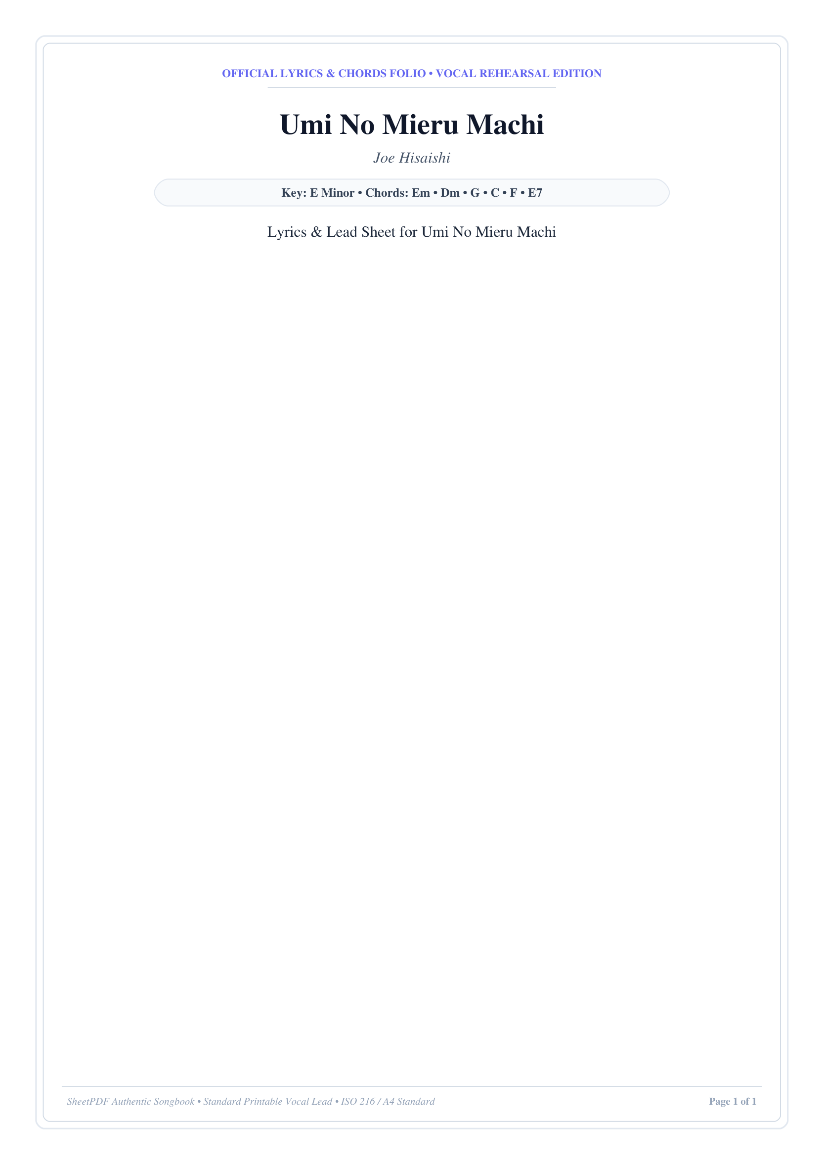 Umi No Mieru Machi Piano Sheet Music Page 1 Free PDF