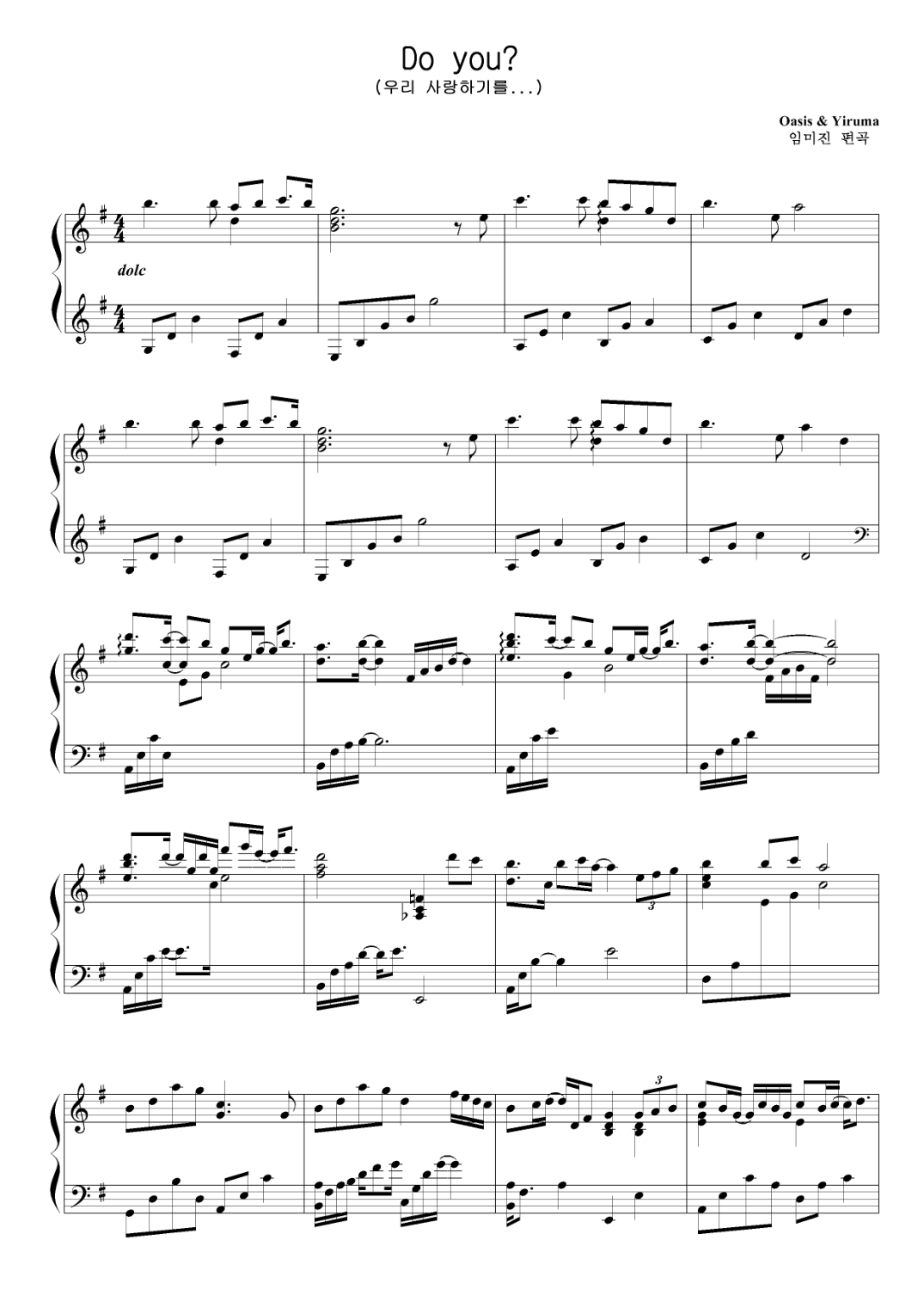 Do You Piano Sheet Music Page 1 Free PDF