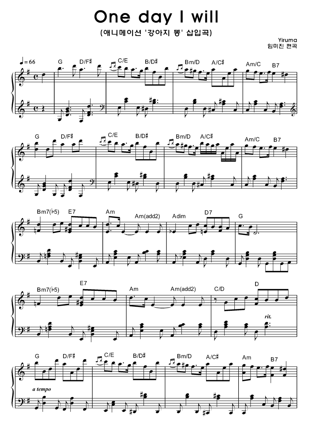 One Day I Will Piano Sheet Music Score Page 1