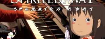 Spirited Away – Inochi no Namae (The Name of Life)