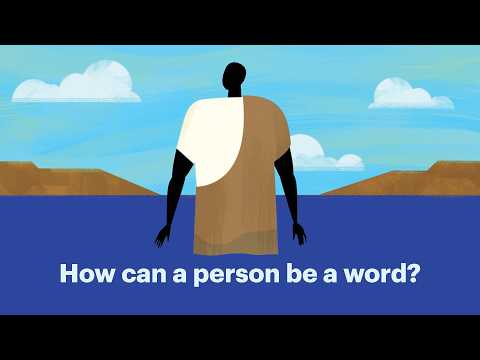 Who Is the Word in John 1:1?
